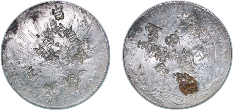 Mexico Federal Republic 1846 Go PM 8 Reales Silver (.903) Guanajuato Mint 26.76g...