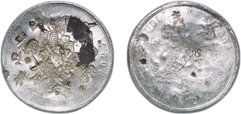 Mexico Federal Republic 1872 Mo M 1 Peso "Balanza" Silver (.9027) Mexico City Mi...