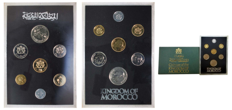 Morocco Kingdom 1974 - 1975 Coinage Set - Hassan II (7 Lots) Royal Mint BU