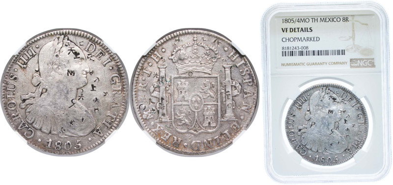 Mexico Spanish colony 1805 Mo TH 8 Reales - Charles IV Silver (.903) Mexico City...