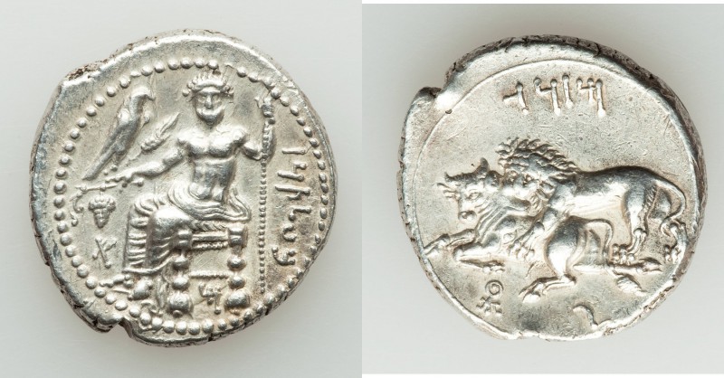 CILICIA. Tarsus. Mazaeus, as Satrap (361-334 BC). AR stater (24mm, 10.87 gm, 8h)...