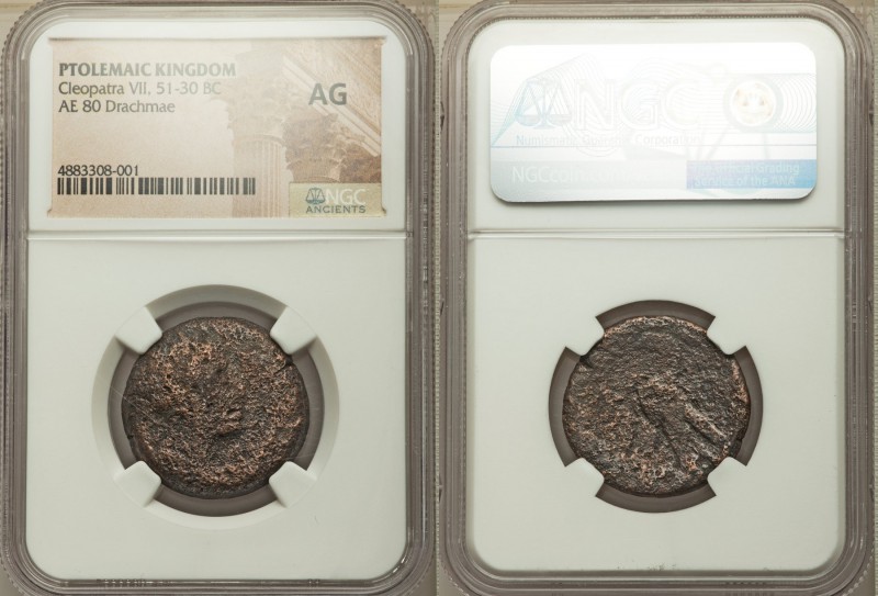 PTOLEMAIC EGYPT. Cleopatra VII (51-30 BC). AE 80 drachmae (25mm, 12h). NGC About...