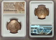 Isaac II Angelus, first reign (AD 1185-1195). EL aspron trachy (28mm, 3.23 gm, 6h). NGC Choice AU 4/5 - 4/5, clipped. Constantinople. Virgin seated fa...