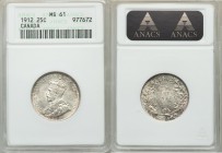 George V 25 Cents 1912 MS61 ANACS, Ottawa mint, KM24. 

HID09801242017