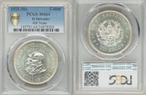 Republic Colon 1925-Mo MS64 PCGS, Mexico City mint, KM131. 400th Anniversary of the founding of San Salvador. Mintage: 2,000 pieces. 

HID09801242017