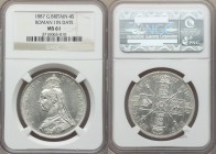 Victoria Double Florin 1887 MS61 NGC, KM763, S-3923, ESC-395. Roman I in Date. 

HID09801242017