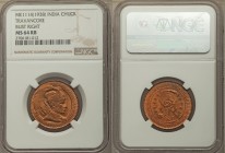 Travancore. Bala Rama Varma II Pair of Chuckrams NGC, 1) Chuckram ME 1114 (1938) - MS64 Red and Brown 2) Chuckram ND (1939-1949) - MS66 Red From the H...