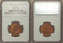 British India. Victoria 7-Piece Lot of Certified 1/4 Annas, 1) 1/4 Anna 1862-(C) - MS63 Red and Brown NGC, Calcutta mint 2) 1/4 Anna 1862-(M) - MS63 R...