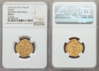 Venice. Tomaso Mocenigo gold Ducat ND (1414-23) MS63 NGC, Fr-1231. 

HID09801242017