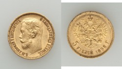Nicholas II gold 5 Roubles 1898-AΓ XF, St. Petersburg mint, KM-Y62. 19mm. 4.25gm. AGW 0.1245 oz. 

HID09801242017