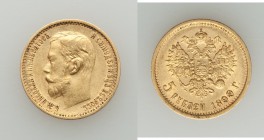 Nicholas II gold 5 Roubles 1899-ΦЗ About XF, St. Petersburg mint, KM-Y62. 19mm. 4.28gm. AGW 0.1245 oz. 

HID09801242017