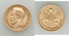 Nicholas II gold 7-1/2 Roubles 1897-AГ XF (cleaned), St. Petersburg mint, KM-Y63. 21mm. 6.43gm. AGW 0.187 oz. 

HID09801242017