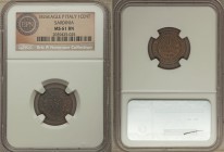 Pair of Certified 19th-Century Issues, 1) Italy: Sardinia. Carlo Felice Centesimo 1826 (Eagle)-P - MS61 Brown NGC, KM125.1. Ex. Eric P. Newman Collect...