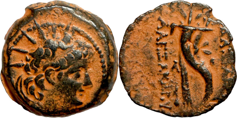 Alexander II Zabinas, 128-122 BC. , Antioch on the Orontes. Radiate and diademed...