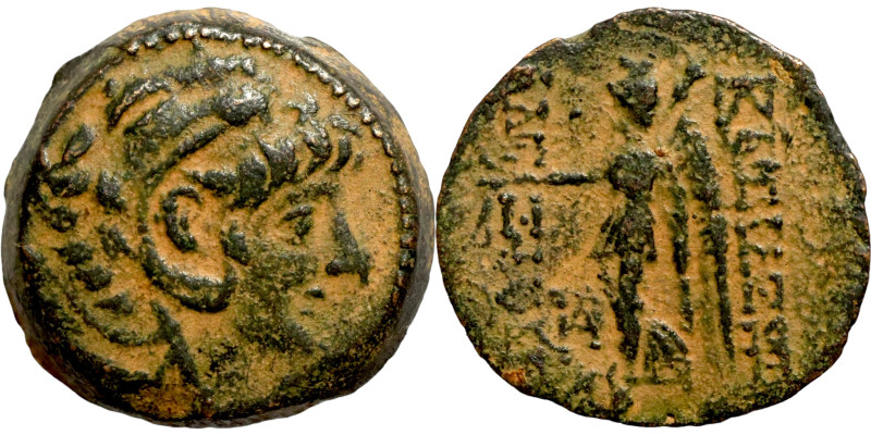 Alexander II Zabinas, 128-122 BC. Antioch on the Orontes. Head right, wearing li...