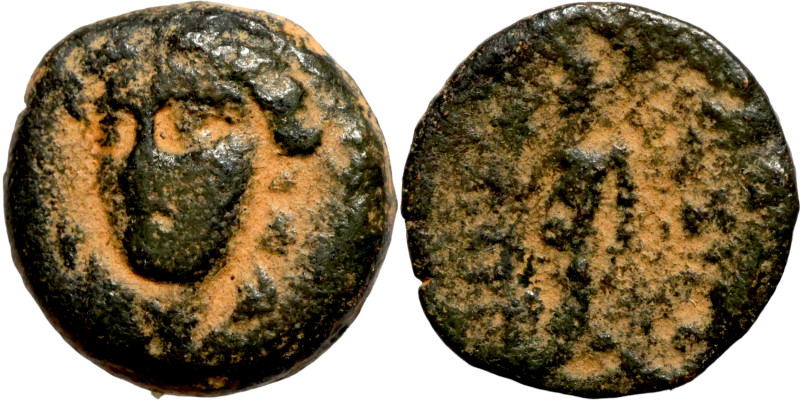 Seleucis and Pieria,c. 1st -4century BC. Æ Bronze Greek coin

12mm 1,70g

Ar...