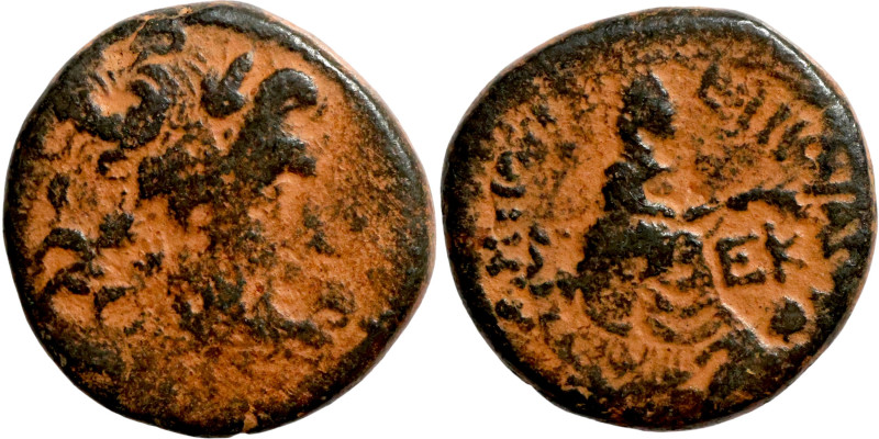 Pseudo-autonomous issue, time of Augustus, 27 BC-14 AD. Ae , P. Quinctilius Varu...