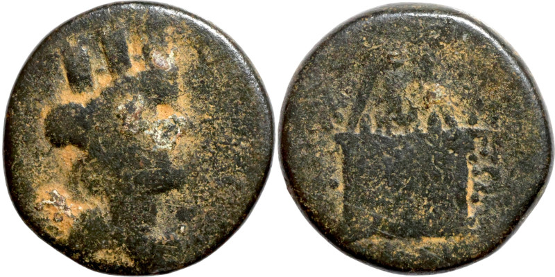 Seleucis and Pieria,c. 1st -4century BC. Æ Bronze Greek coin

25mm 12,00g