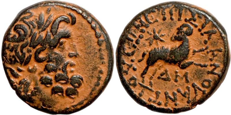 Pseudo-autonomous issue, time of Augustus, 27 BC-14 AD. Ae 11/12 AD. Laureate he...