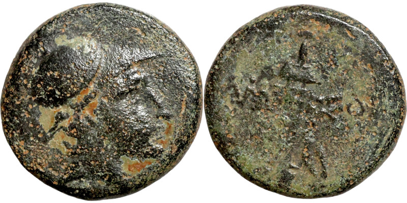 Seleucis and Pieria,c. 1st -4century BC. Æ Bronze Greek coin

18mm 8,49g