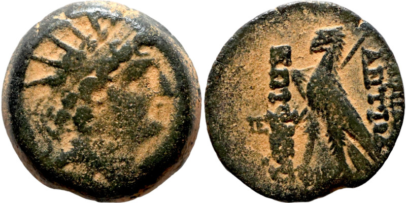 Seleucis and Pieria,c. 1st -4century BC. Æ Bronze Greek coin

18mm 6,16g

Ar...