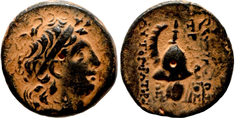 Tryphon, 142-138 BC. Antioch on the Orontes. Diademed head of Tryphon to right. ...