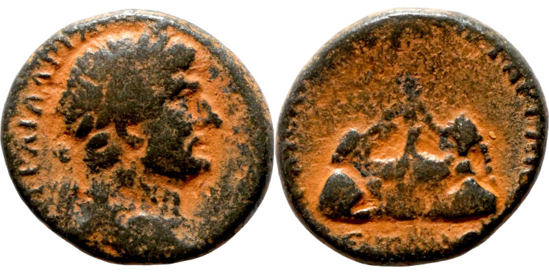 CAPPADOCIA, Caesarea. Hadrian 124 AD Helios on Mt Argaeus

22mm 10,38g

Arti...