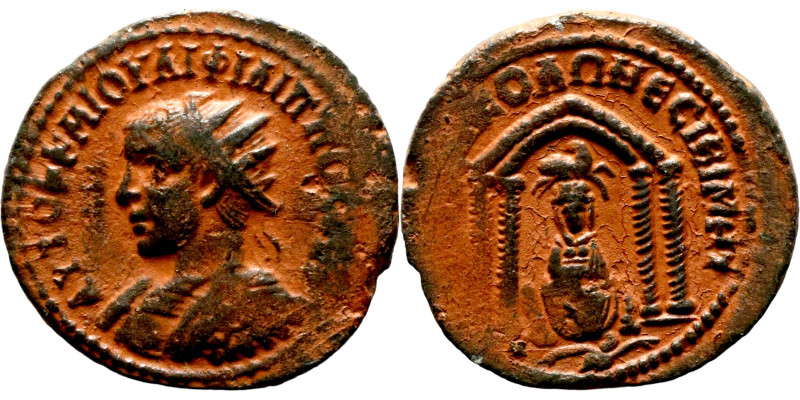 MESOPOTAMIA. Nisibis. Philip I, 244-249. Ae (bronze, 12.72 g, 25 mm). ΑΥΤΟΚ Κ Μ ...