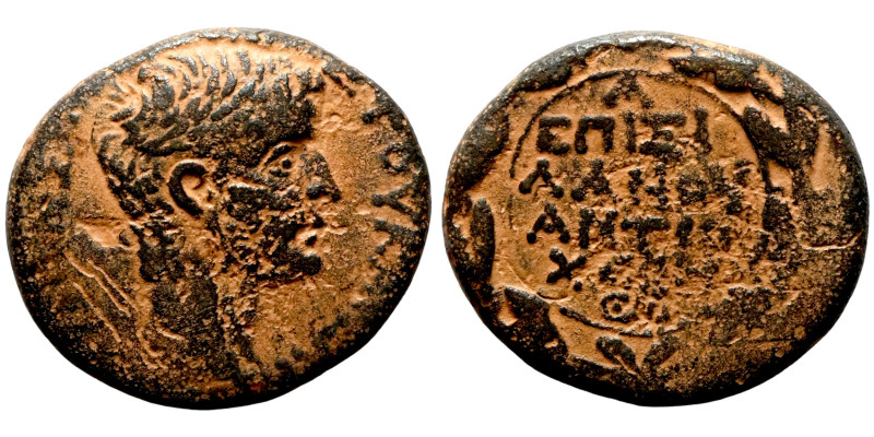 Tiberius, AE As of Antioch, Syria. Dated Year 45, AD 14-15. Magistrate Silanos....