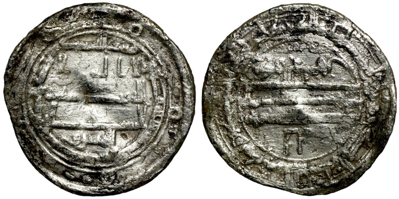 Islamic coin

25mm 2,61g