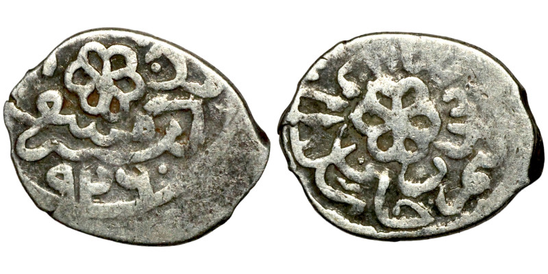 Osman coin

15mm 1,17g