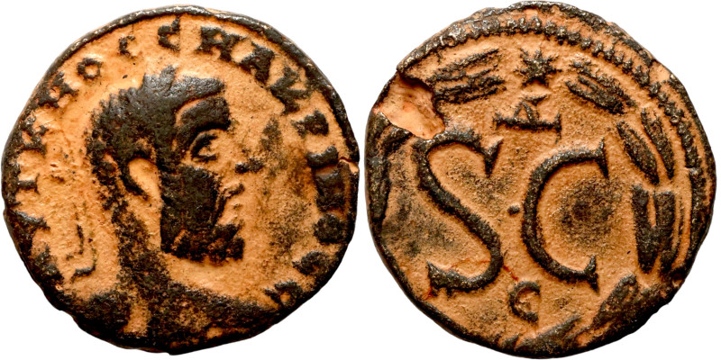 Macrinus, 217-218. Laureate, draped and cuirassed bust of Macrinus to right. Rev...