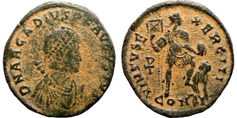 Arcadius. (383-388 AD). Follis.

23mm 4,00g

Artificial sand patina