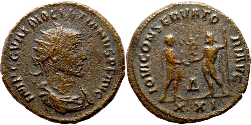 Diocletian, 284-305. Antoninianus (bronze, Antioch. IMP C C VAL DIOCLETIANVS P F...