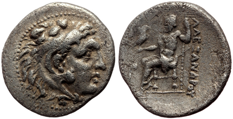 Unidentified Kings of Macedon, Alexander III the Great (336-323 BC) AR Drachm (S...