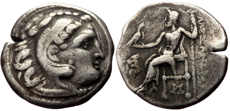 Kings of Thrace, Lysimachos (305-281 BC), drachm (Silver, 4.12 g, 17.8 mm), stru...