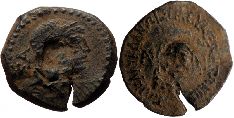 Cilicia, Seleukeia ad Kalykadnon, AE (Bronze, 4.36 g, 20.1 mm), 2nd-1st century ...