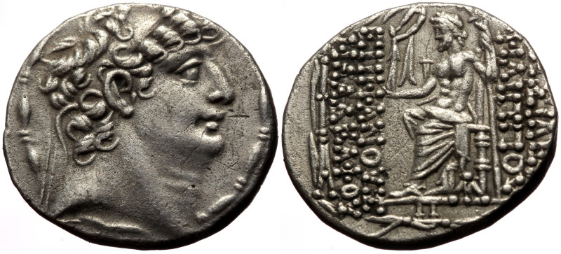 Seleukid Kings of Syria, Philippos I Epiphanes Philadelphos (ca 94 -75 BC)
AR Te...