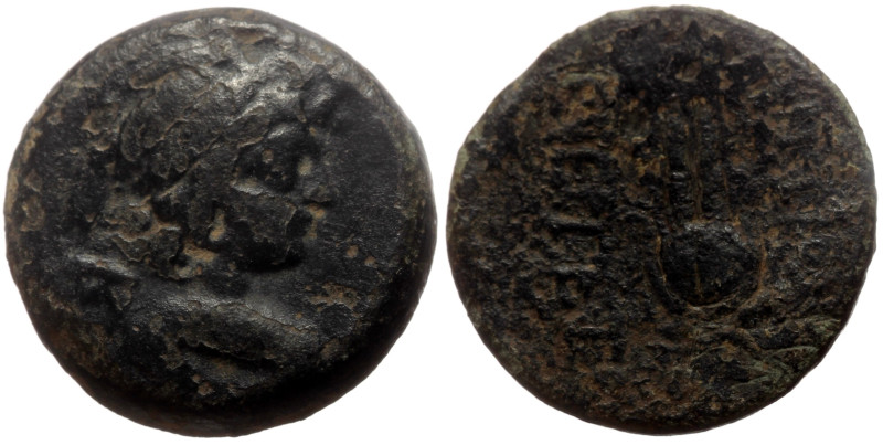 Seleukid Kings of Syria, Antiochos VII Euergetes (Sidetes) (138-129 BC). AE (Bro...