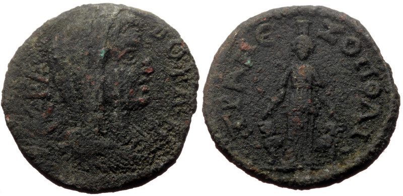 Caria, Trapezopolis AE (Bronze, 3.86g, 19mm) Pseudo-autonomous (Mid-late 2nd cen...