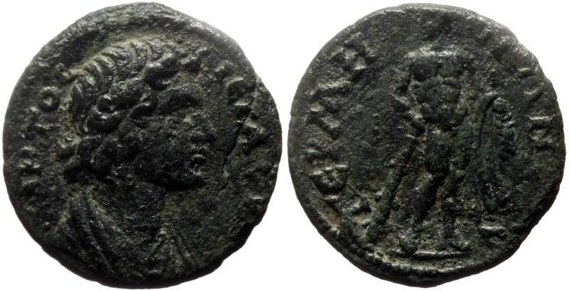 Mysia, Germe AE (Bronze, 3.59g, 18mm) Issue: 'Pseudo-autonomous': The Antonines ...