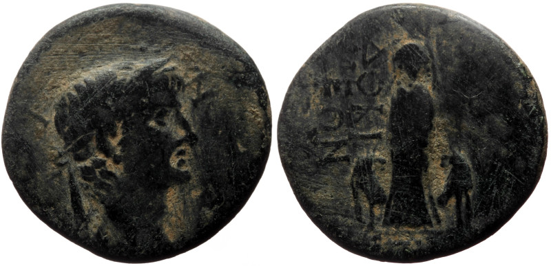 Phrygia, Docimeum AE (Bronze, 3.86g, 20mm) unidentified issuer