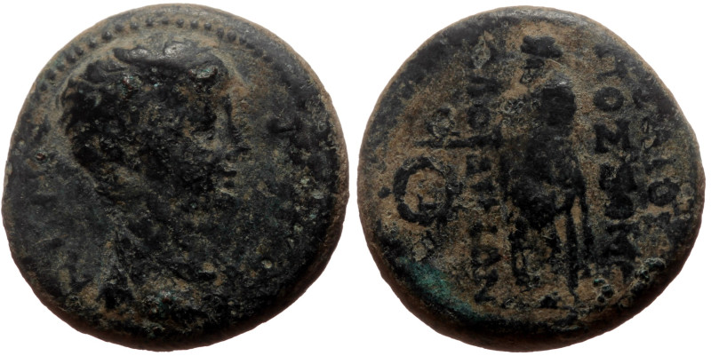 Phrygia, Laodicea ad Lycum AE (Bronze, 6.35g, 19mm) Nero (54-68) Magistrate: Gai...