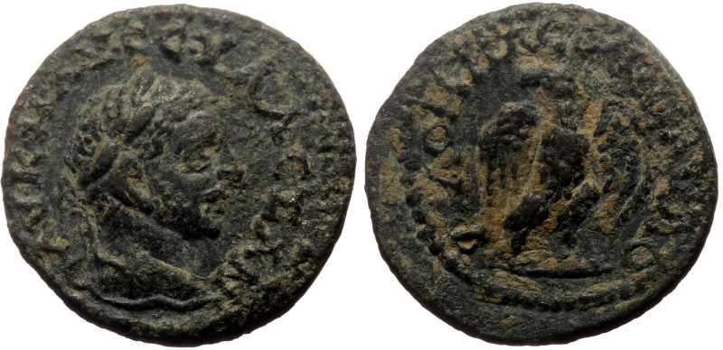 Phrygia, Philomelium AE (Bronze, 3.02g, 17mm) Severus Alexander (222-235) 
Obv: ...