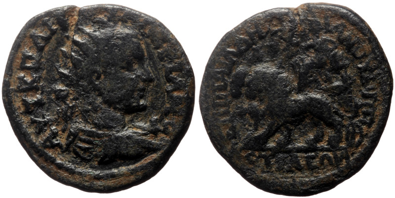 Phrygia, Cotiaeum AE (Bronze, 7.60g, 24mm) Valerian (Augustus, 253-260) Magistra...