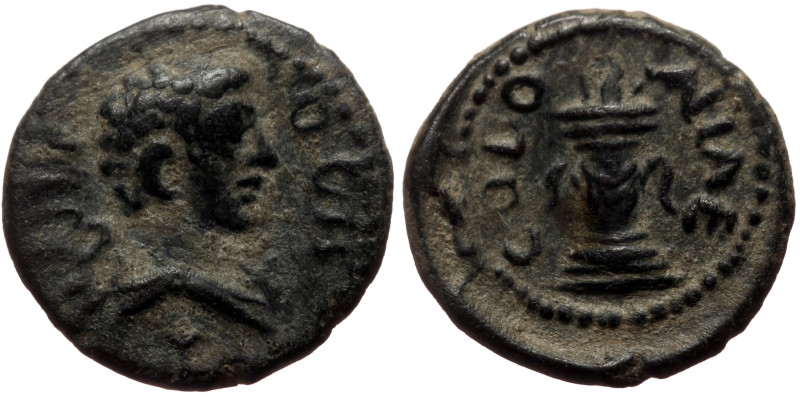 Pisidia, Antioch AE (Bronze, 1.95g, 15mm) Pseudo-autonomous, Time of Marcus Aure...