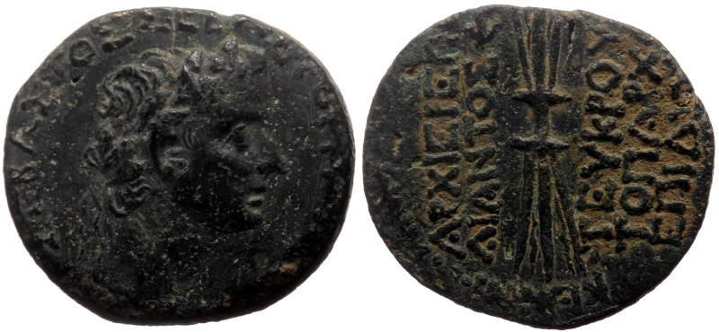 Cilicia, Olba AE (Bronze, 10.45g, 23mm) Tiberius (14-37) Magistrate: Aiax (high ...