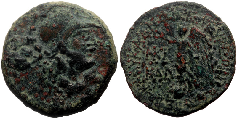 Cilicia, Seleukeia ad Calycadnum AE (Bronze, 9.05g, 24mm) Pseudo-autonomous issu...