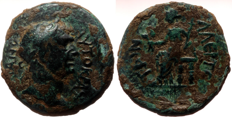 Cilicia, Laerte AE (Bronze, 5.78g, 19mm) Trajan (98-117)
Obv: ΑΥΤΟΚΡΑΤωΡ ΤΡΑΙΑΝΟ...