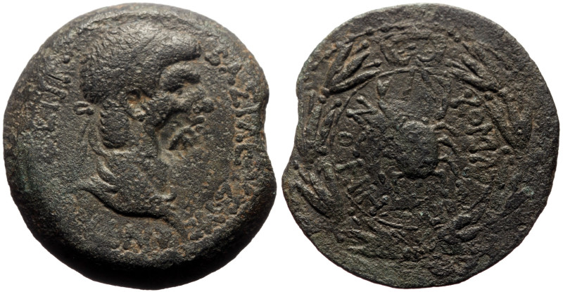 Kings of Commagene, Antiochos IV Epiphanes (38-72) AE (Bronze, 14.33g, 29mm) Sam...